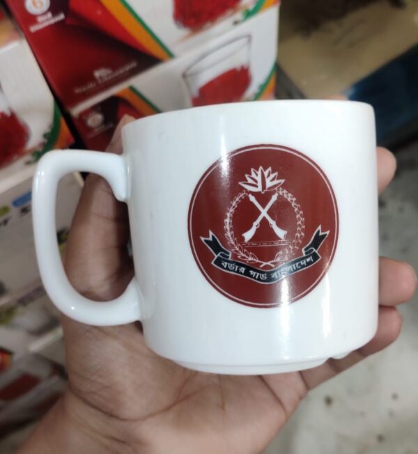 মগ প্রিন্ট