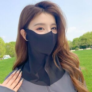 কোরিয়ান হাস্কিং নিকাবী মাস্ক - Korean Husking Nikabi Mask
